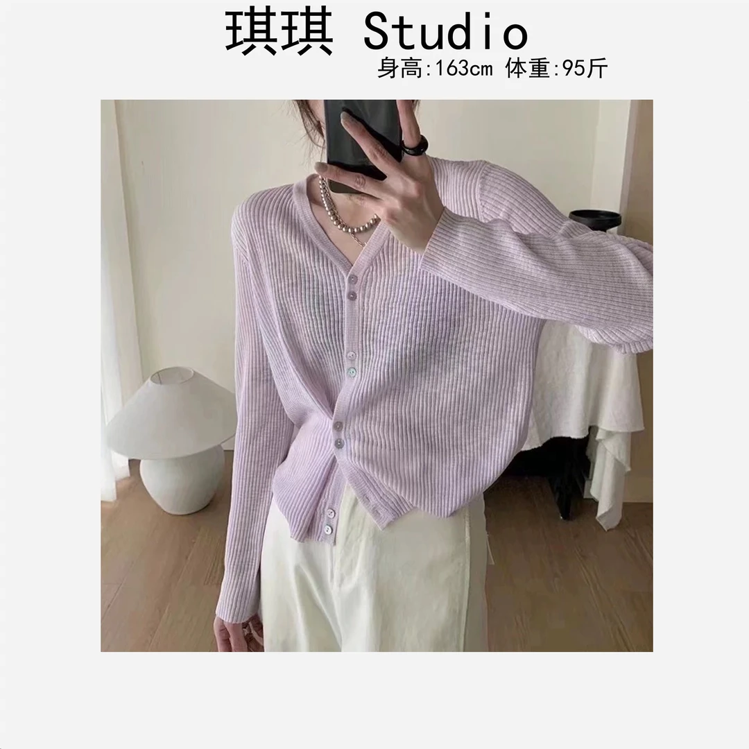春季新款v领单排扣纯色舒适简约基础显瘦减龄气质时尚针织开衫-G