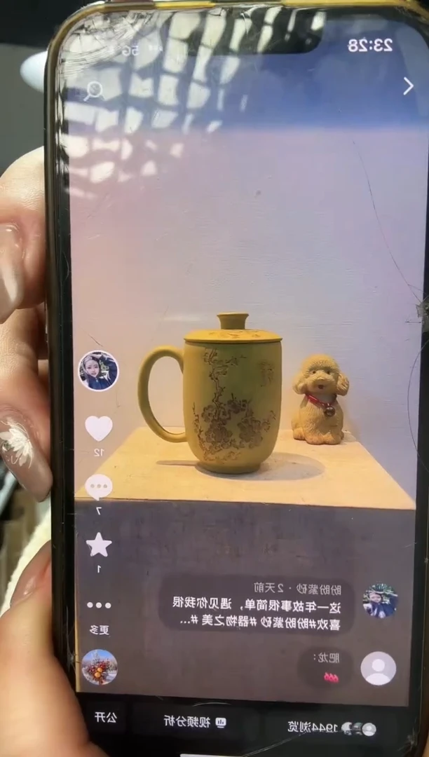 【闪购商品】111111111111111111