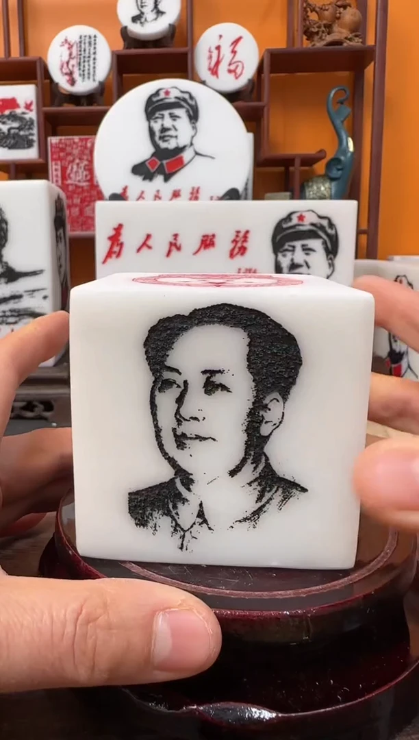 石材7×7×7带底座