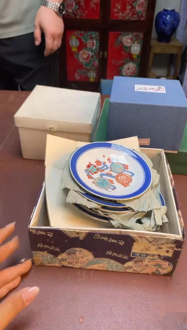 瓷片瓷片满20米包邮一单一付