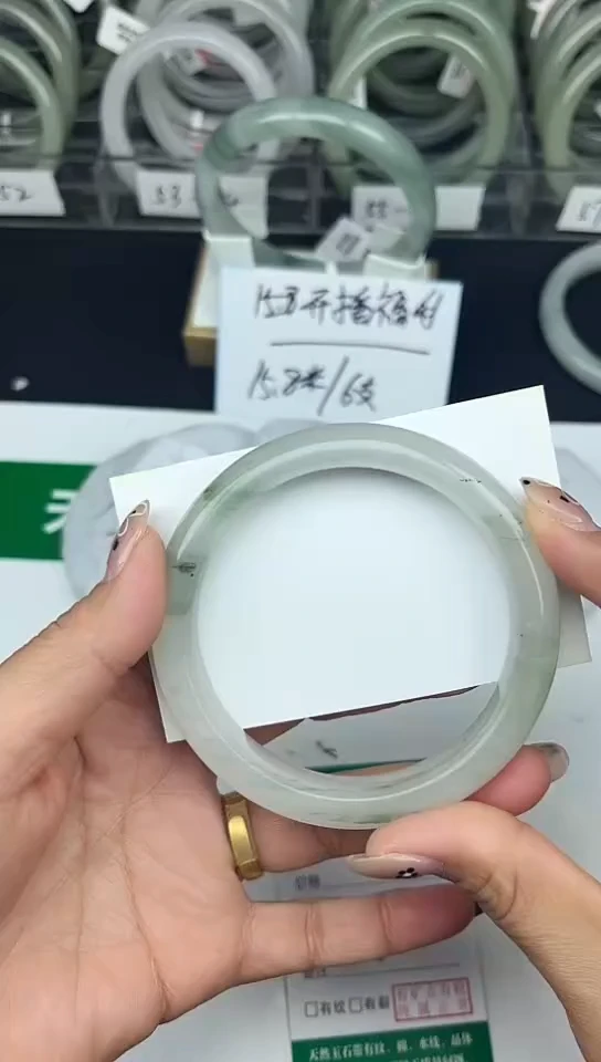 未镶嵌手镯石英质玉2-59/60