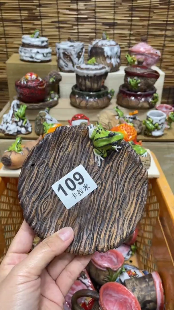 红**@109精美粗陶手工柴烧