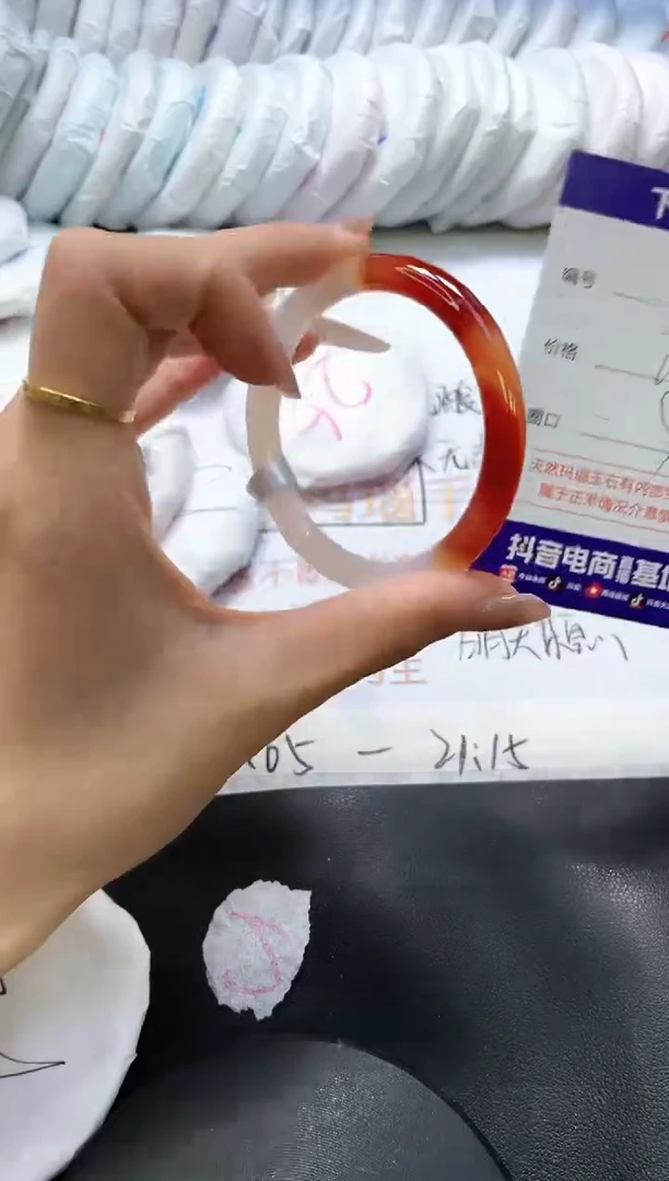 手镯玛瑙/玉髓未镶嵌301