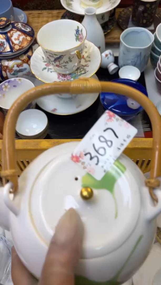 【闪购商品】轩轩瓷器 闪购类型 定向 王菀橙