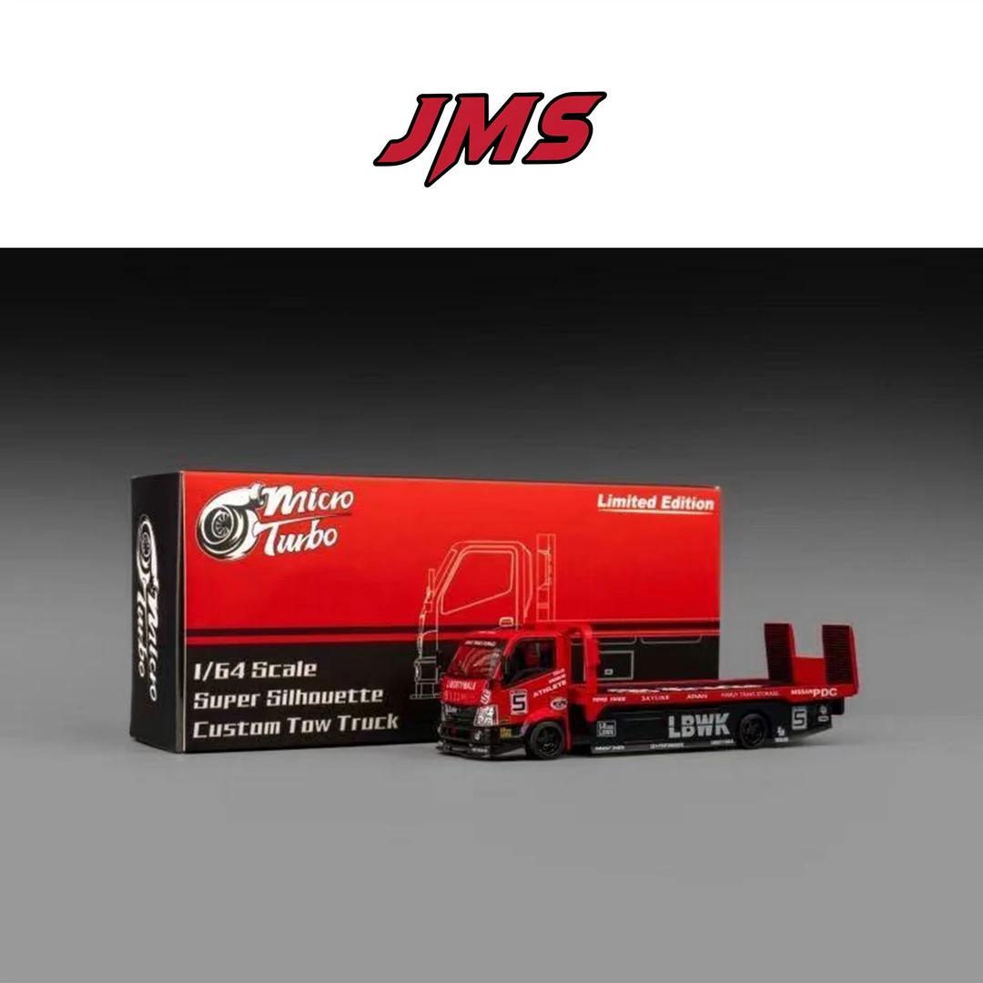 Micro Turbo 超级剪影 拖车 1:64 合金车模
