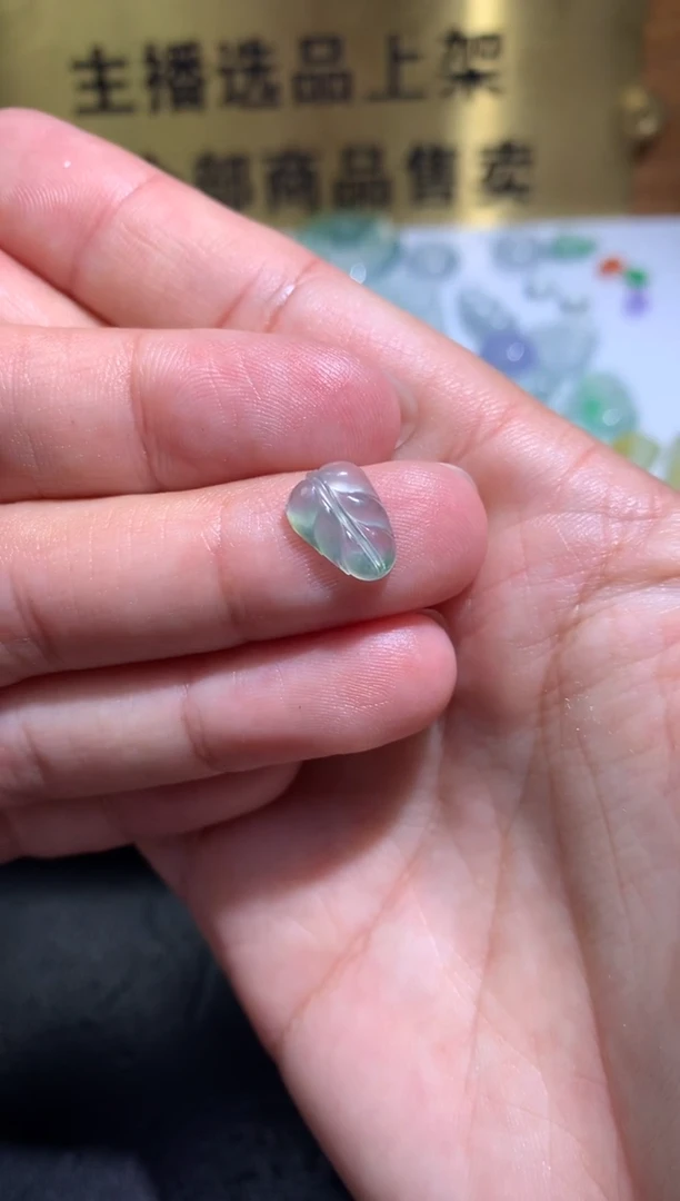 未镶嵌定制翡翠毛货