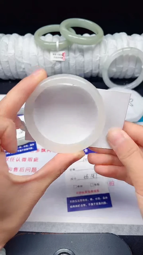 未镶嵌手镯石英质玉108-56/57