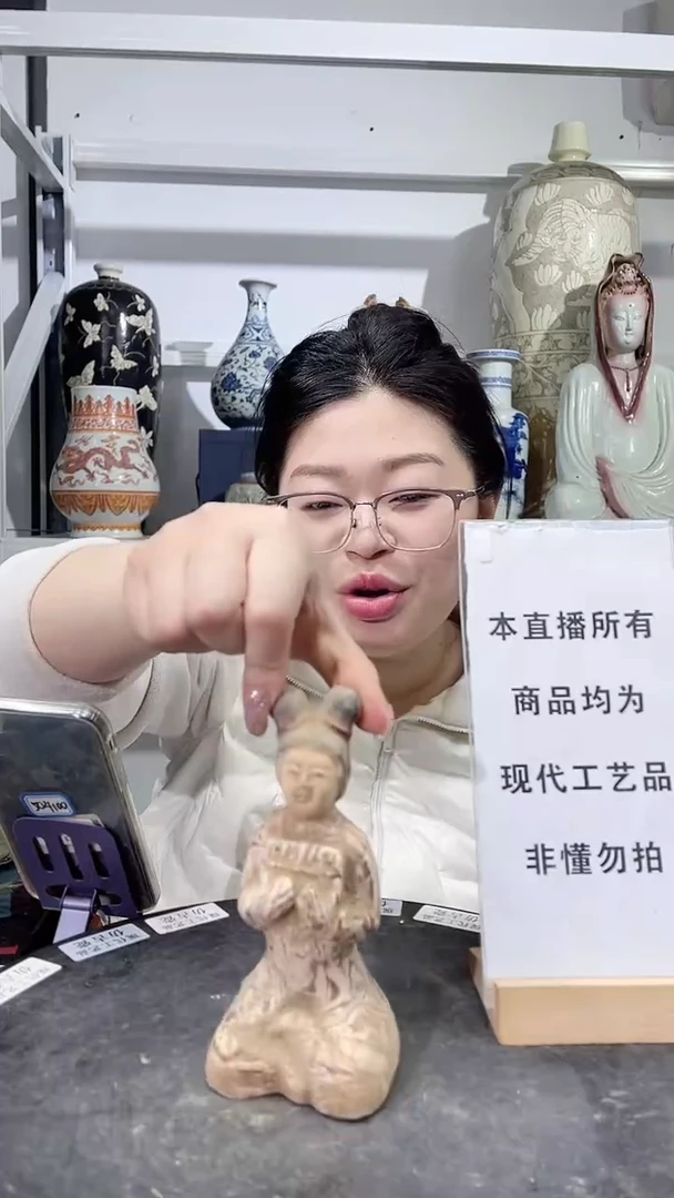 顺心瓷器仿古复刻顺心瓷器 仿古复刻