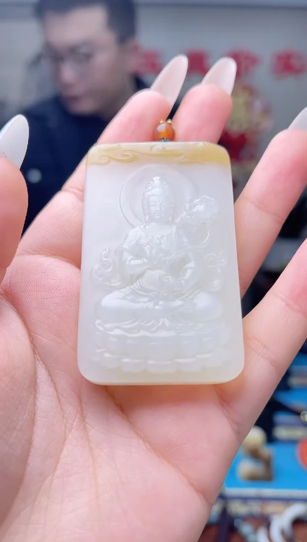 【闪购商品】和田玉挂件未镶嵌1