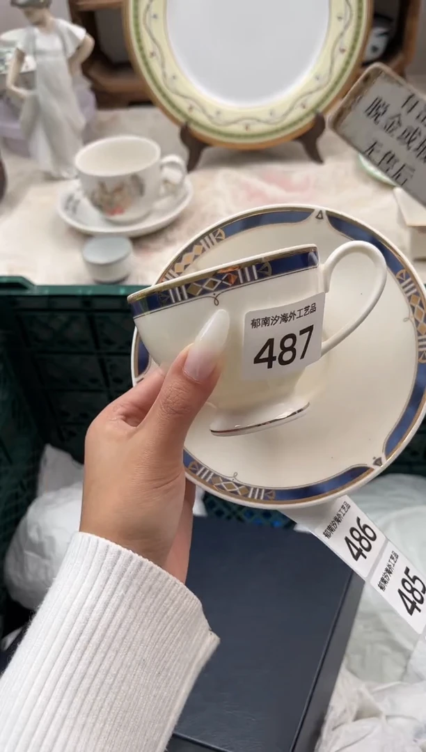 ?**?L          487