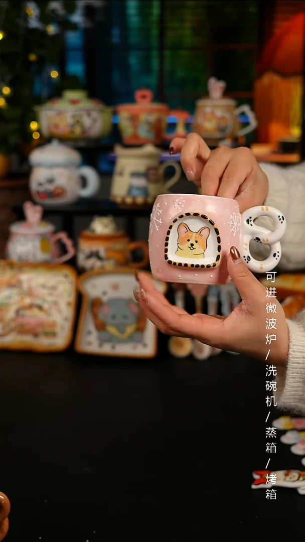 陶瓷便携款景德镇高温釉下彩创意瓷