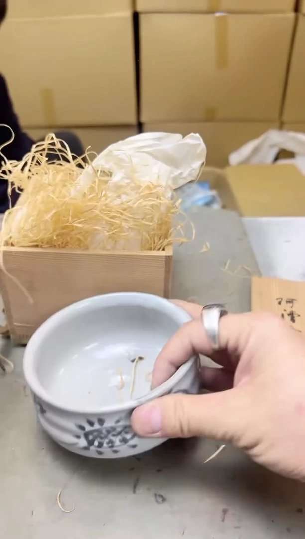 瓷片726聚宝缘海陶精选