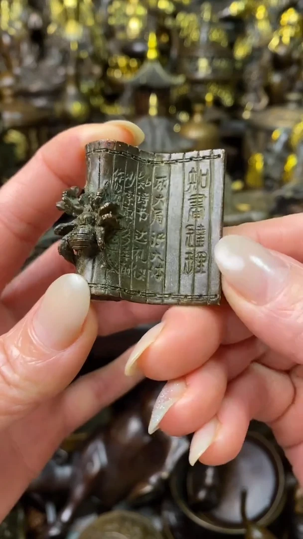 铜器摆件8888888888