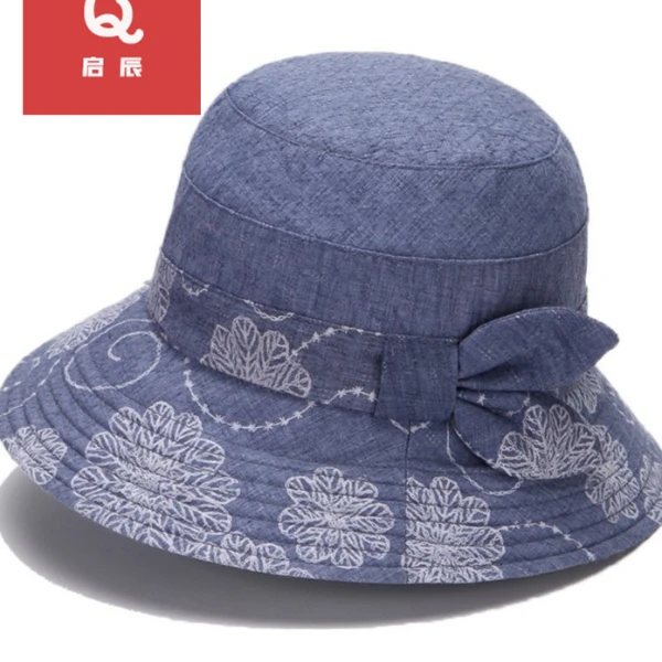 【妈妈帽】新春夏季太阳帽妈妈时尚遮阳帽子女士渔夫帽便携透气凉帽