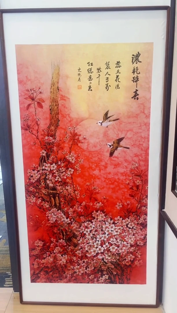 七七精品精选链接2