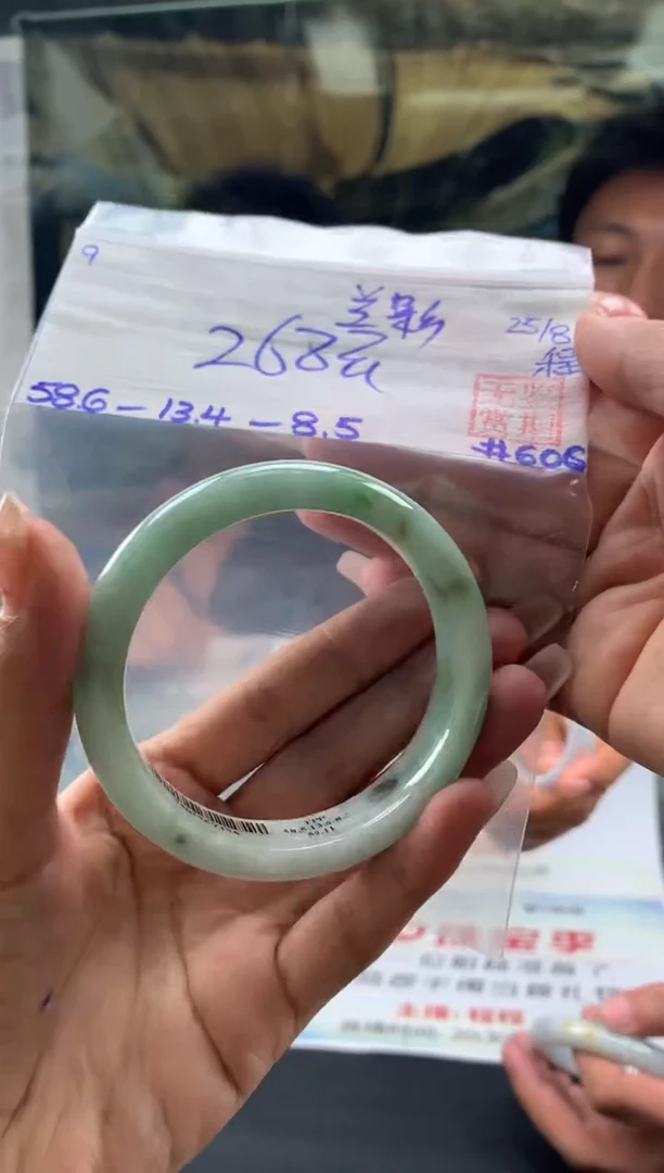 未镶嵌手镯翡翠兰*翡翠手镯 下单联系小耳机#9