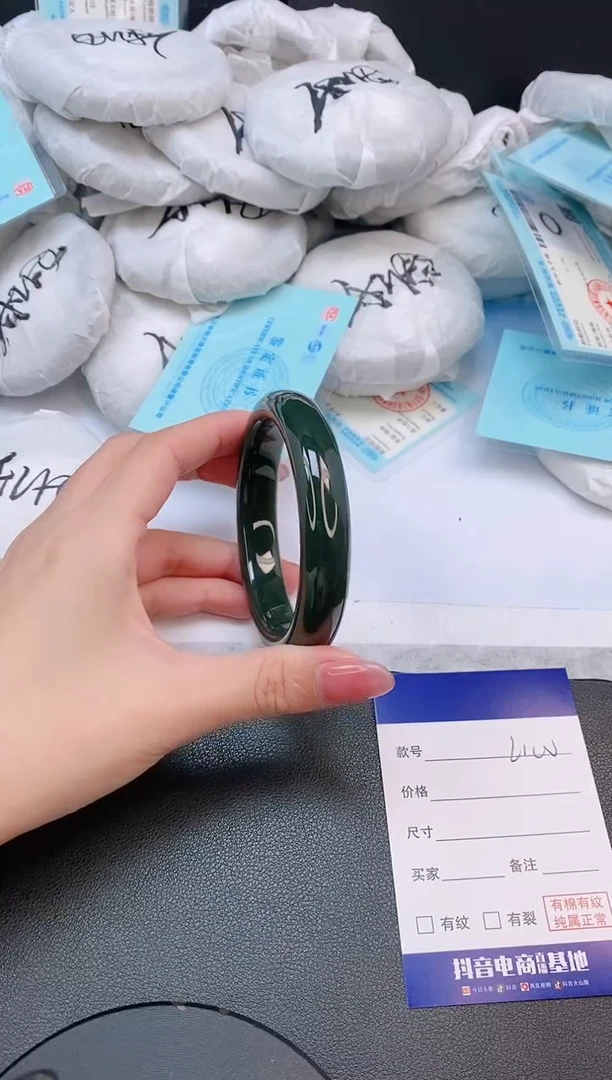 和田玉手镯未镶嵌29L100-60