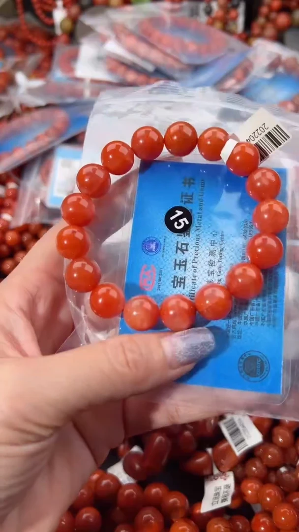 【闪购商品】南红玛瑙手串未镶嵌12
