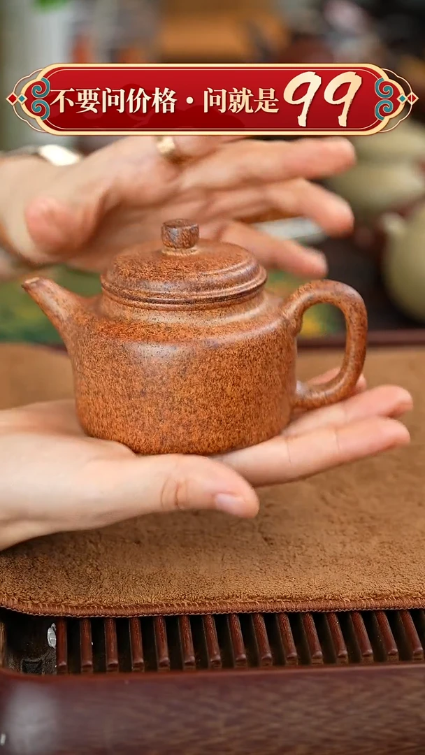 茶壶紫砂宜兴紫砂