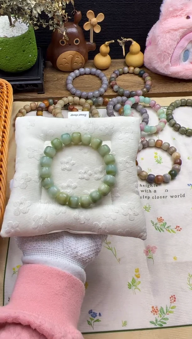 手串菩提根/象牙果卡13干磨正桶七宝浅绿色