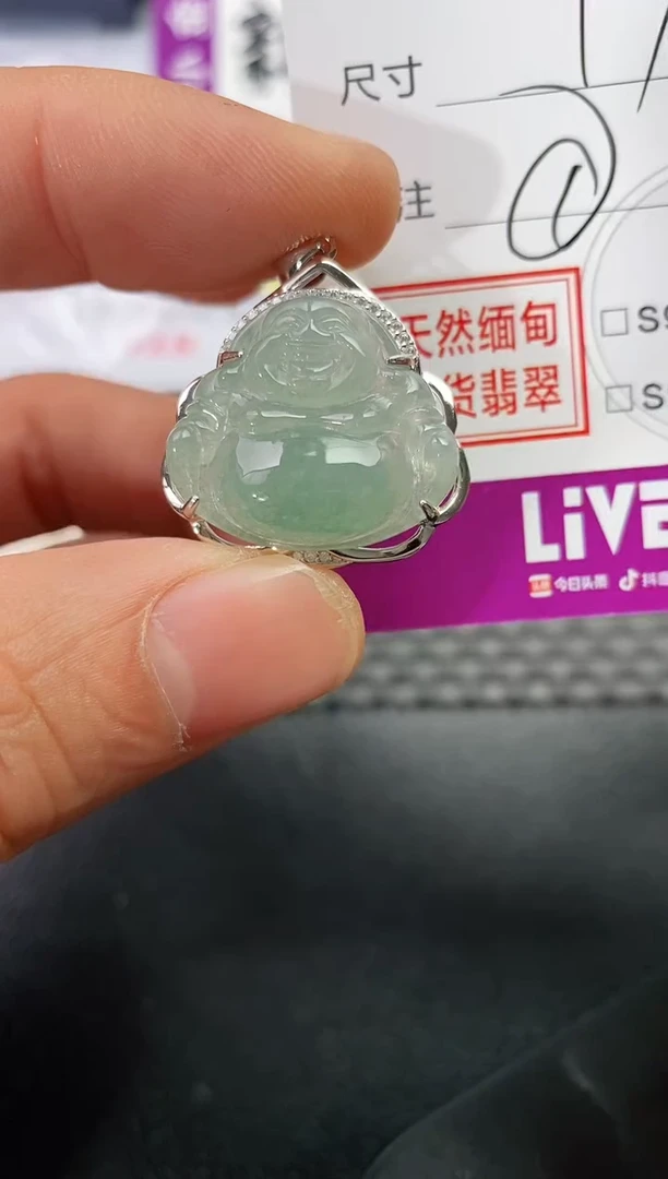 吊坠(不含链)银S925镶嵌翡翠比****?挂件
