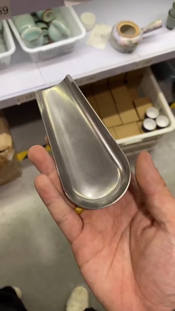 瓷片C-158陶瓷茶具茶器