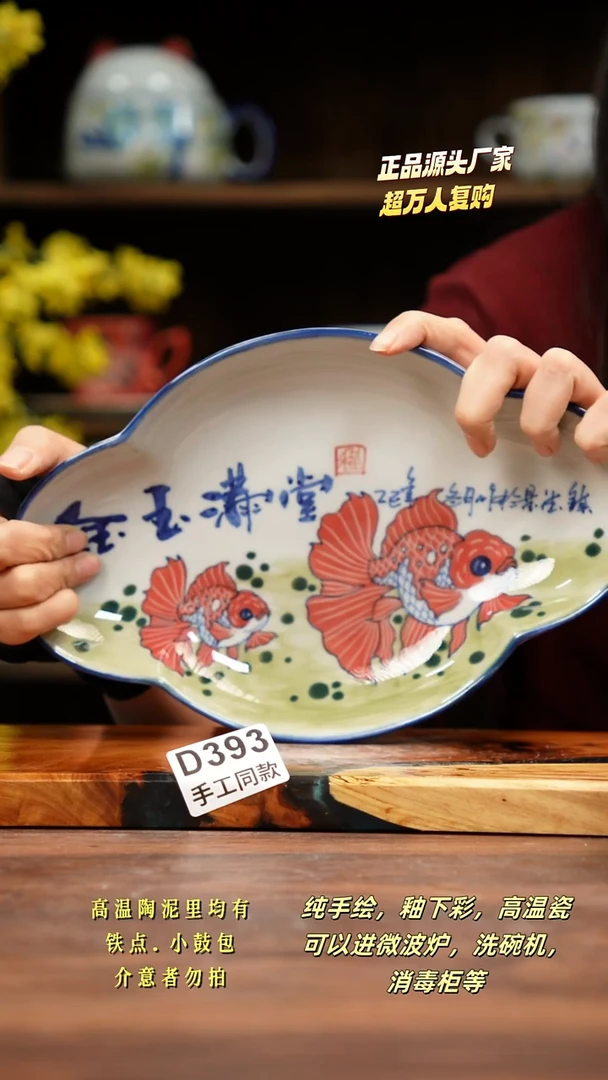 其他D393禾泥一器瓷器