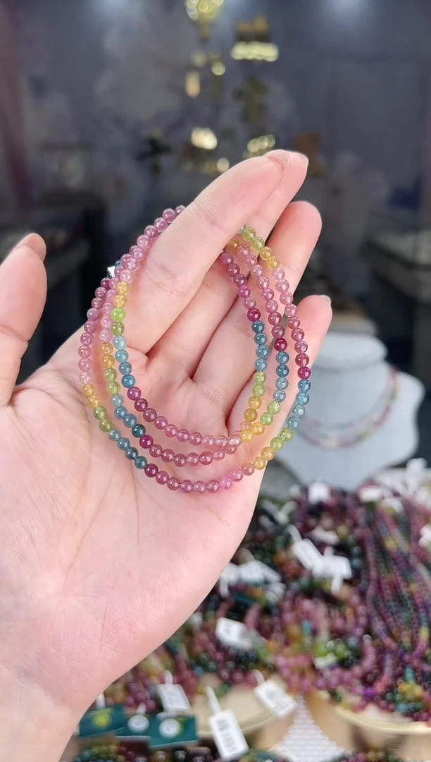 【闪购商品】碧玺/未镶嵌3mm+碧玺多圈多样性发货