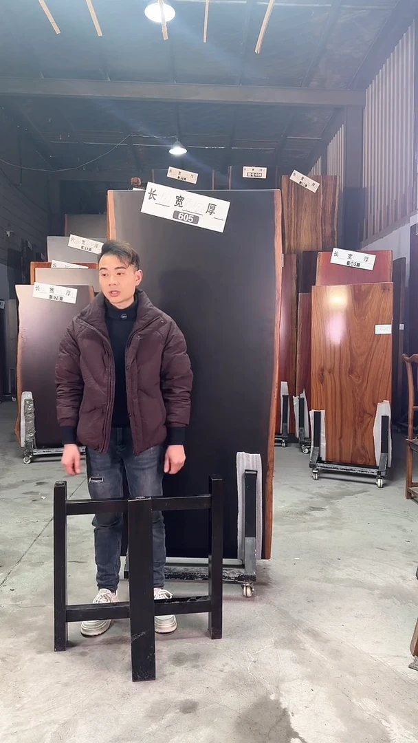 【闪购商品】605号刚果黑檀尺寸187*85*86*7.6