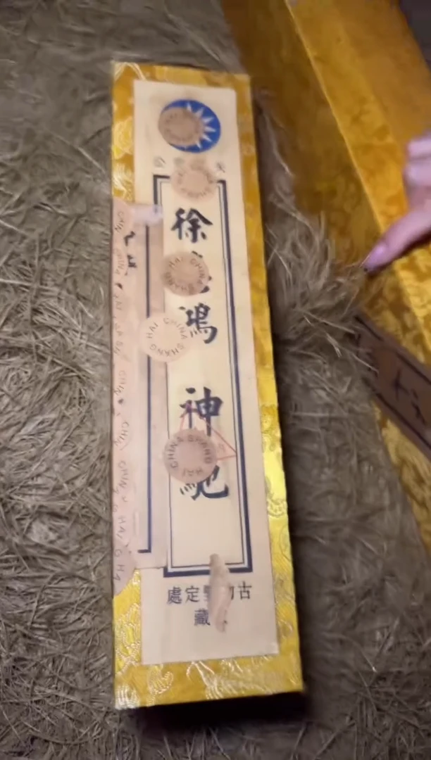 木-------------------福利---------