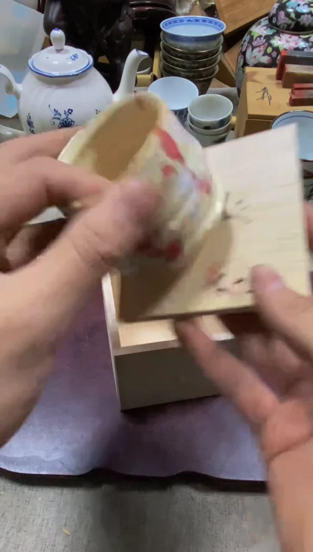 其他阿****哥看好在拍不退不换