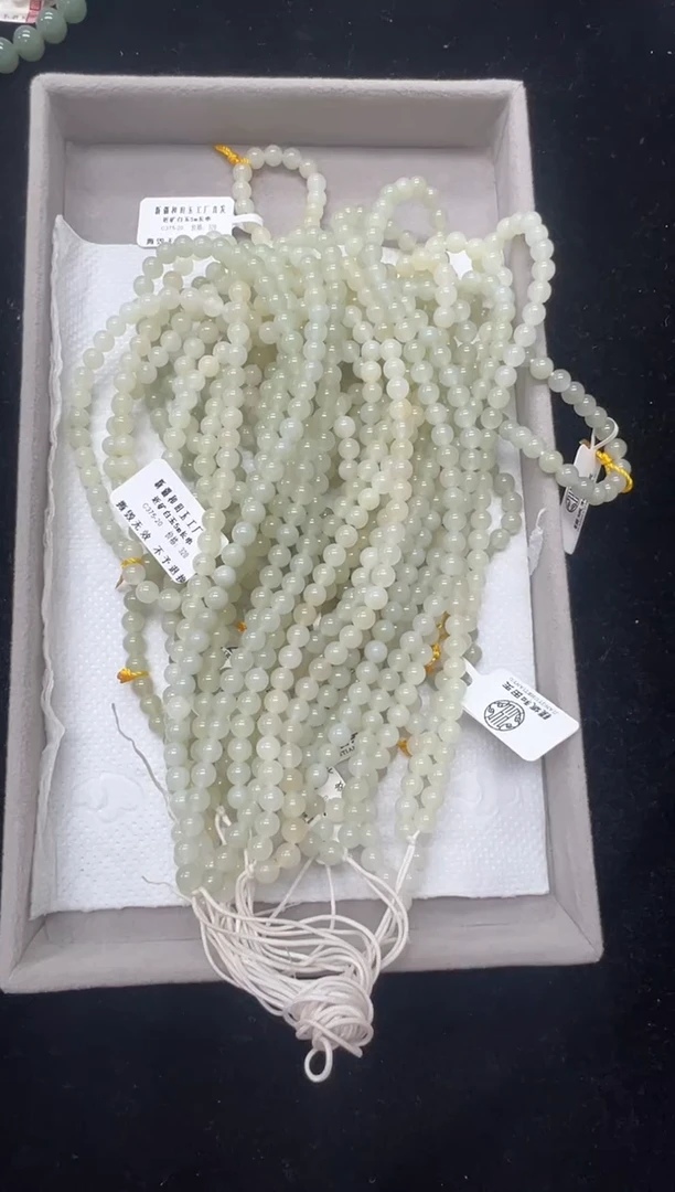 未镶嵌手串和田玉青白玉卡5长串多样性发货