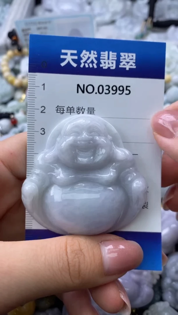 翡翠未镶嵌颈饰缅甸A货翡翠03995