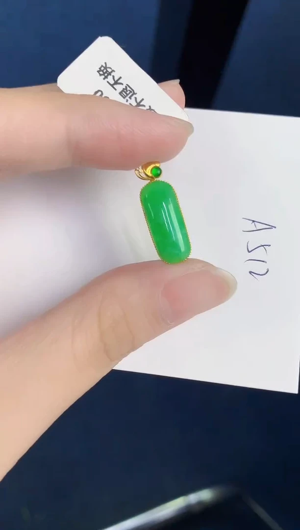 颈饰18K金镶嵌翡翠天然翡翠缅甸A货