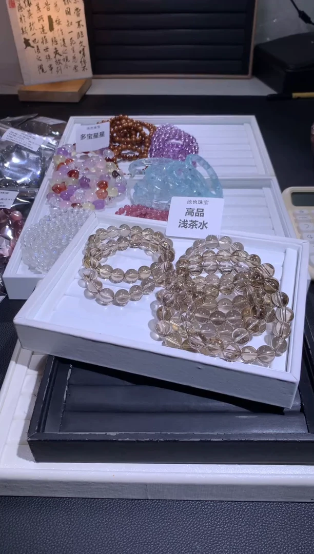 未镶嵌手链水晶55号多样性发其一