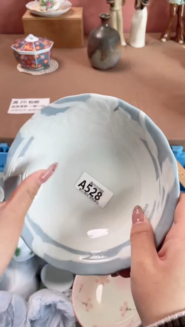 瓷片I****x瓷器瓷器A528