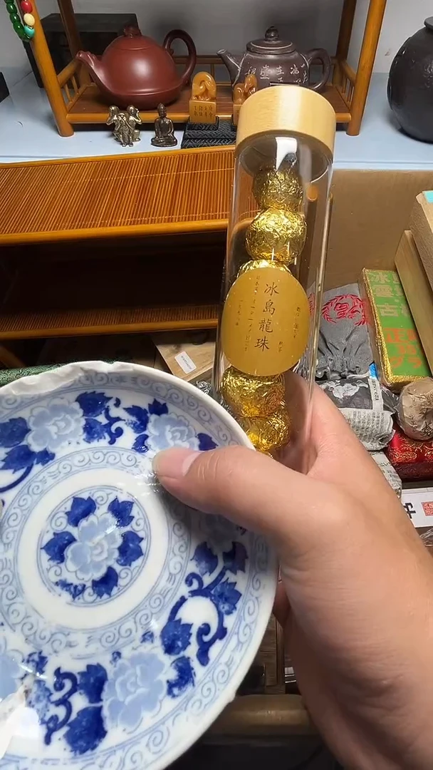 茶宠瓷器瓷器瓷器瓷器瓷器微瑕