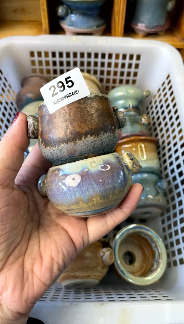 【闪购商品】陶295