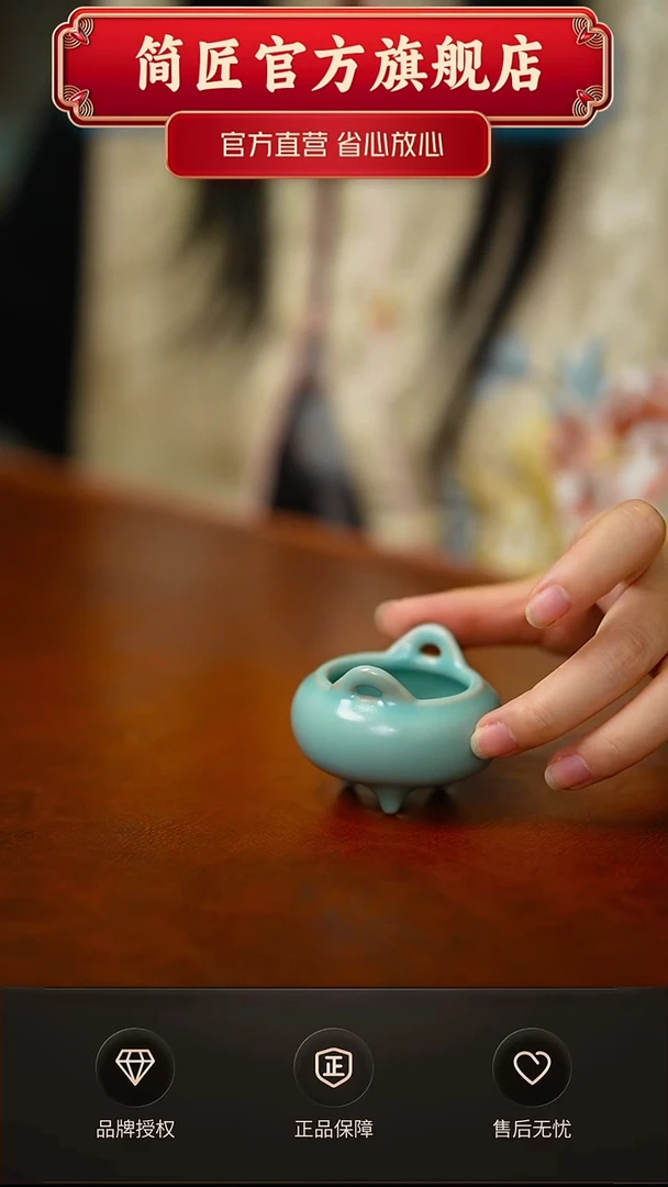 仿古小扁香炉不完美简装