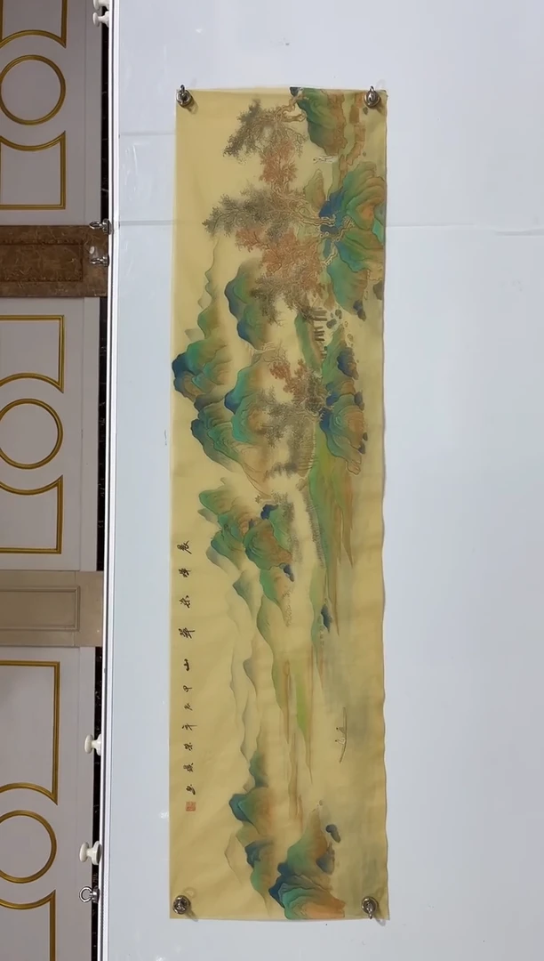 国画商老师绢布1