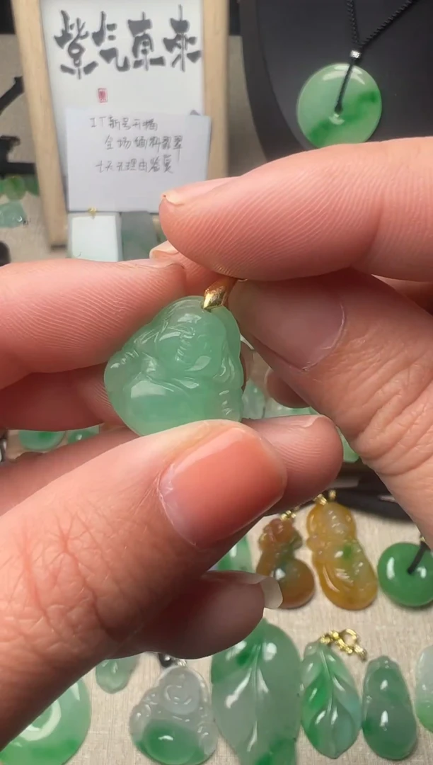 未镶嵌挂件翡翠所见即所得，一图一物