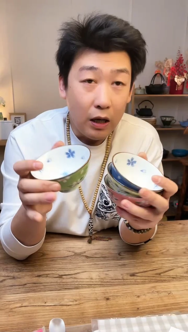 【闪购商品】瓷片43-302-15 四只····