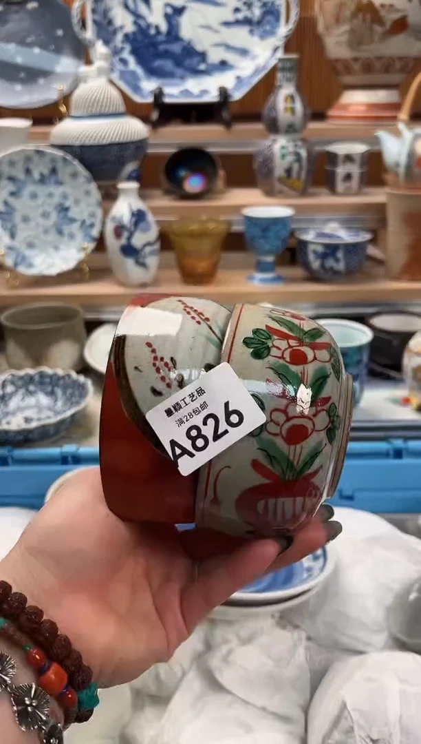 瓷片倩**?826 A满28包邮 不满找客服延期发货