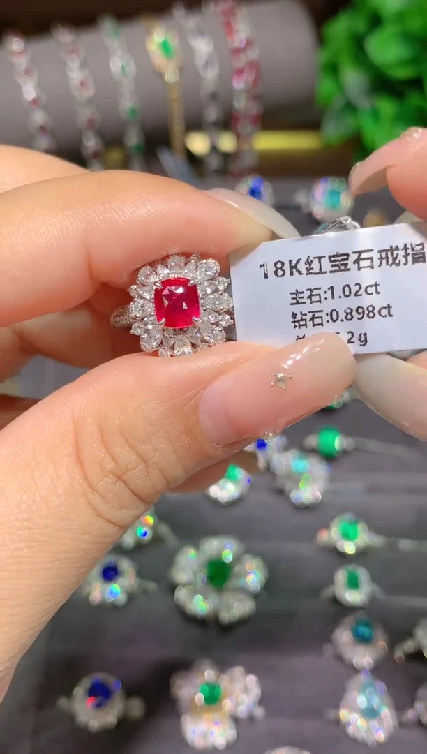 18K金镶嵌戒指红宝石1.02ct