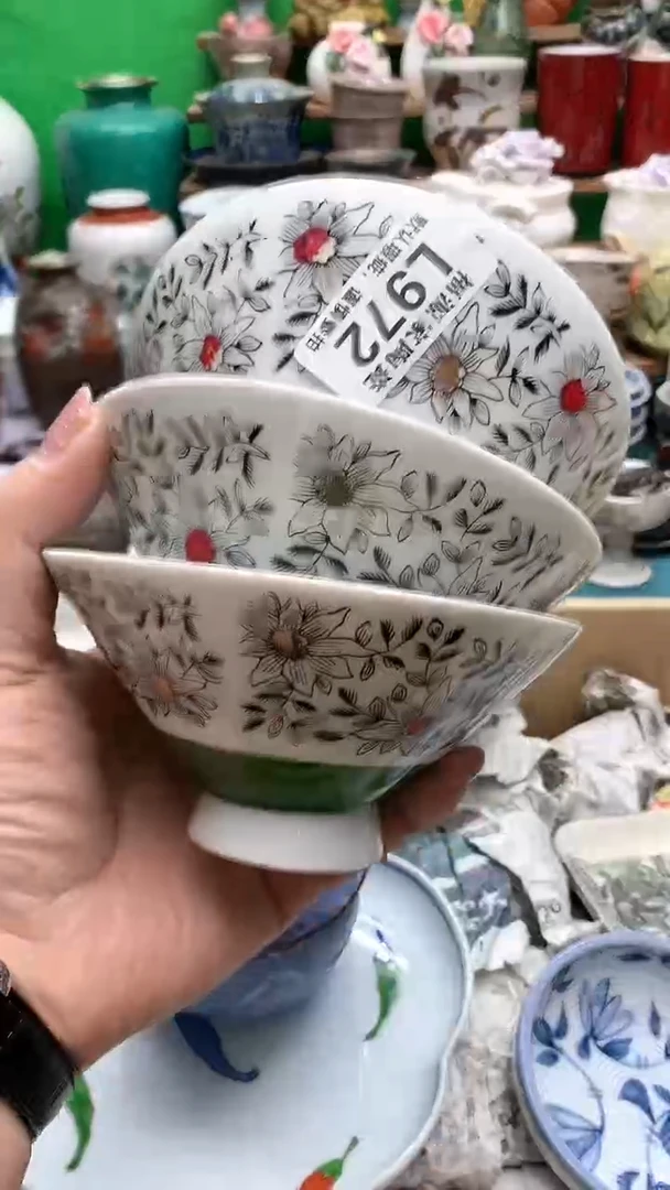 【闪购商品】茶盏海外回流瓷器