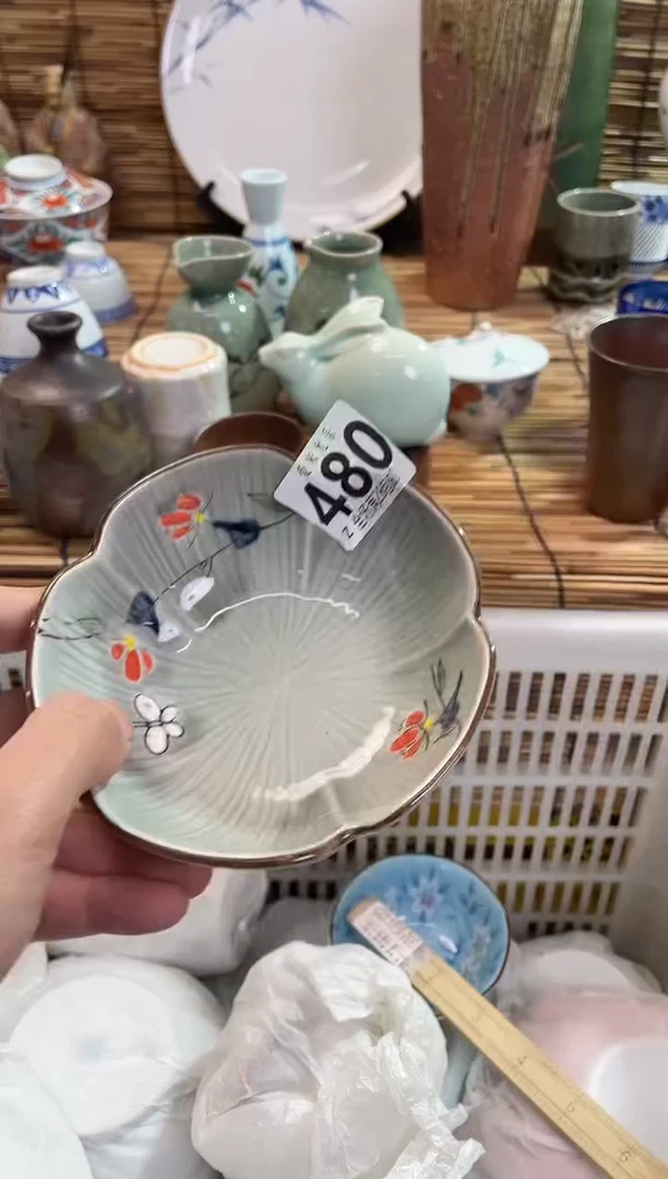 大****?全场满28包邮，陶瓷茶具瓷器