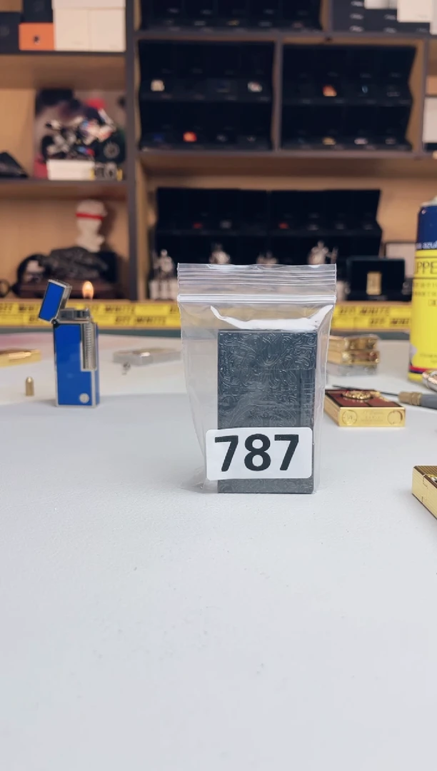 【黑屋奢品】打火机专用编码787