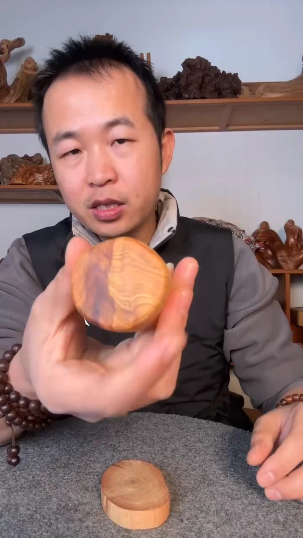 【闪购商品】柏木（崖柏）崖柏