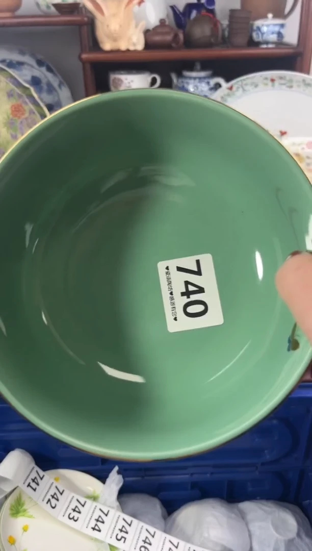 【闪购商品】瓷片740v..............