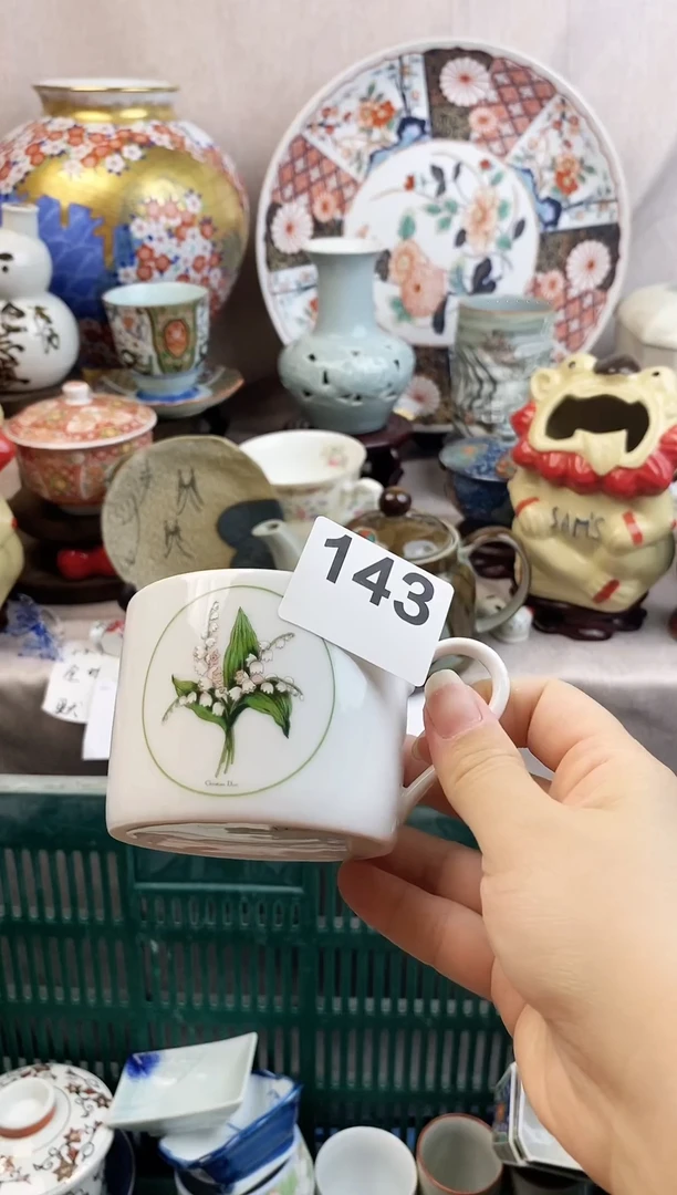 瓷片好看的小瓷器，默认微瑕